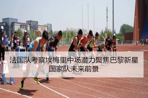 img_1783077726228_127_0_793.jpg